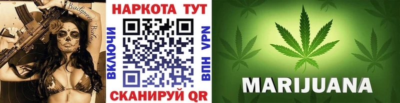 APVP Саки