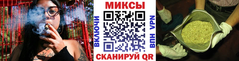 Купить закладки  Саки  Бутират бутик 