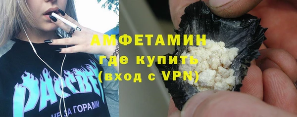 а пвп мука Богородицк