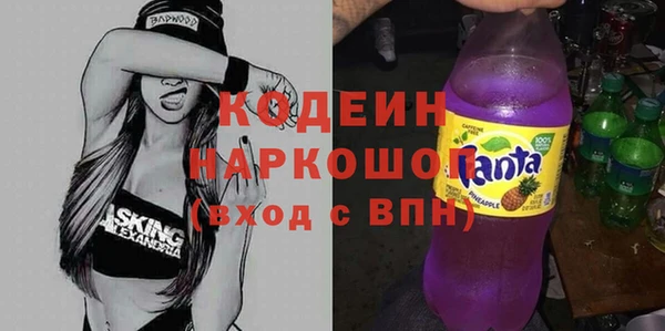 гидропоника Богородск