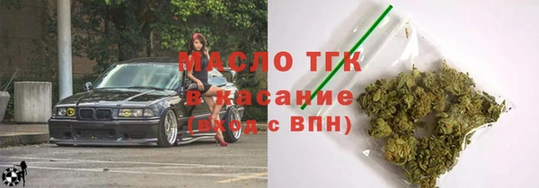 a pvp Богданович