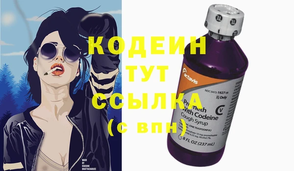 гидропоника Богородск