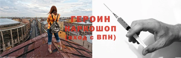a pvp Богданович