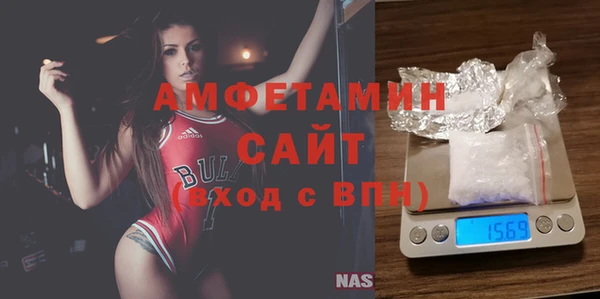 гидропоника Богородск