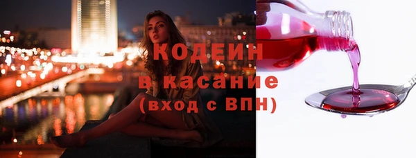 а пвп мука Богородицк