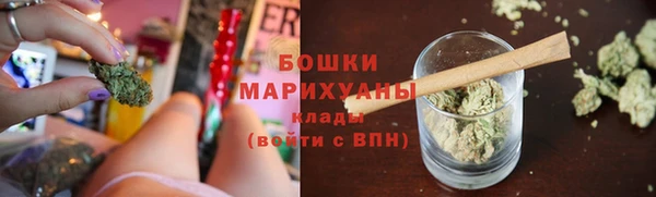 а пвп мука Богородицк