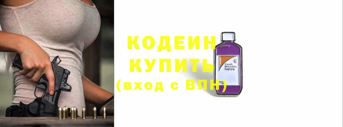 а пвп мука Богородицк