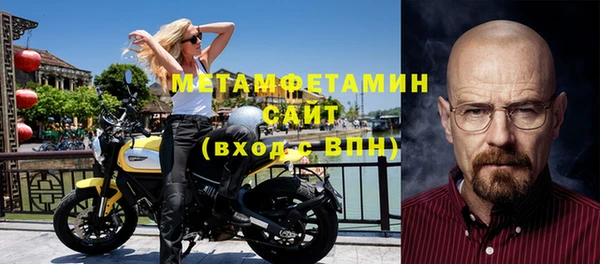 a pvp Богданович