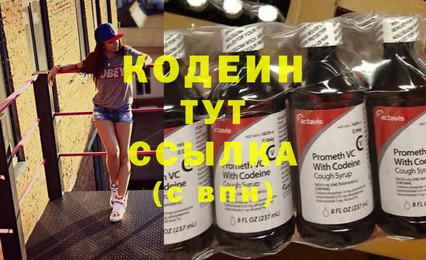 a pvp Богданович