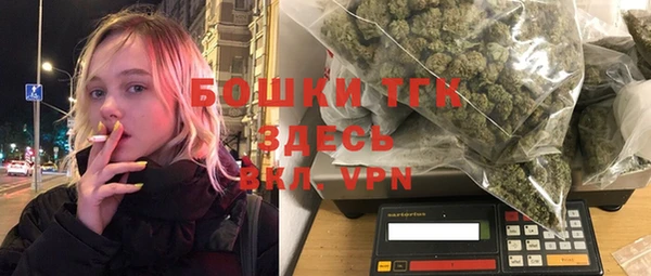 а пвп мука Богородицк