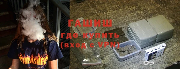 a pvp Богданович
