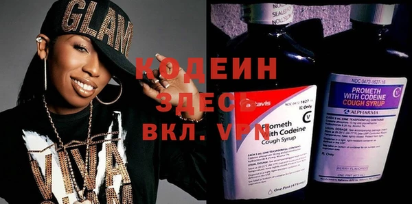 гидропоника Богородск
