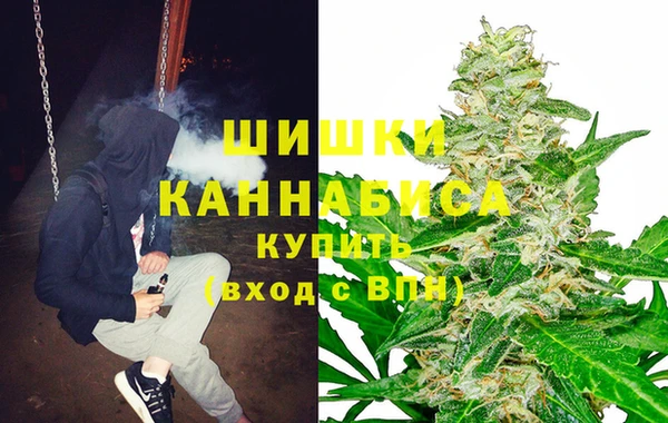 а пвп мука Богородицк