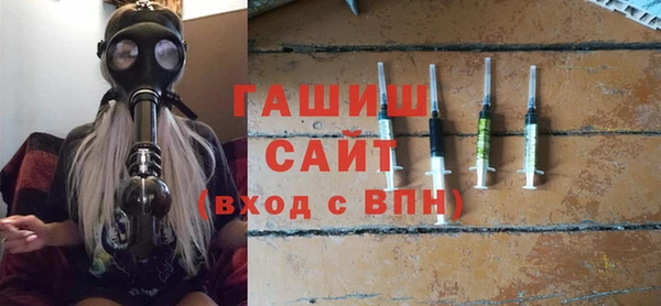гидропоника Богородск