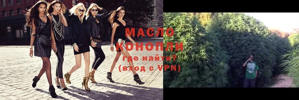 a pvp Богданович