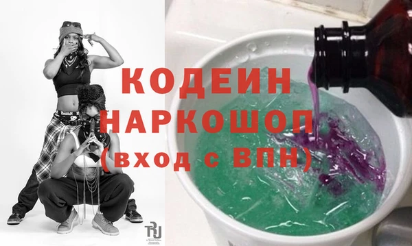a pvp Богданович