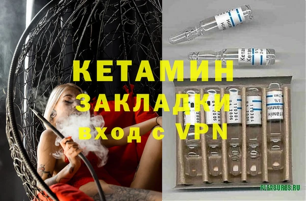 а пвп мука Богородицк