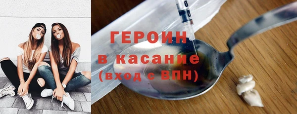 a pvp Богданович
