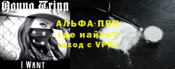 a pvp Богданович