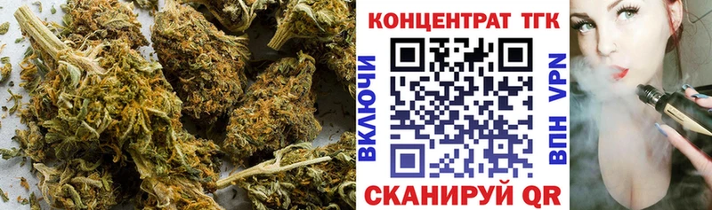 Купить закладки Саки ТГК гашишное масло