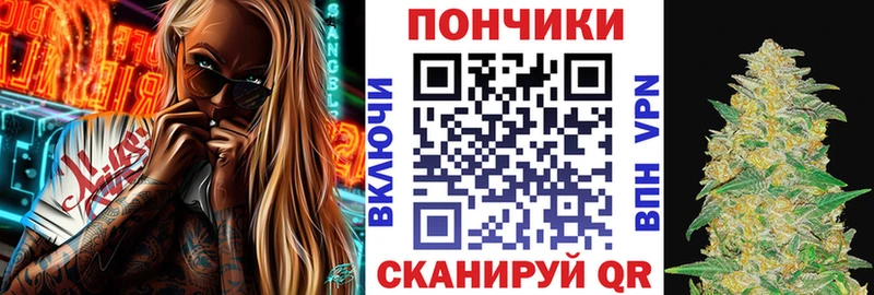 Шишки марихуана LSD WEED  Купить  Саки 